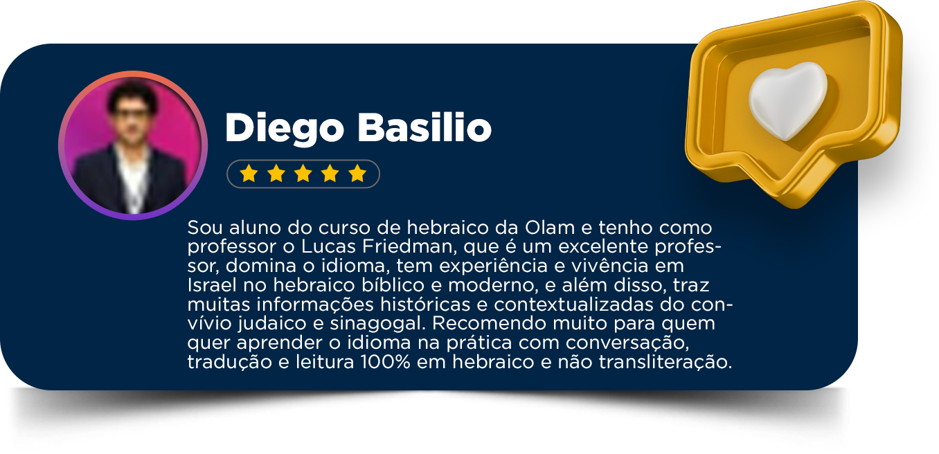 Diego Basilio